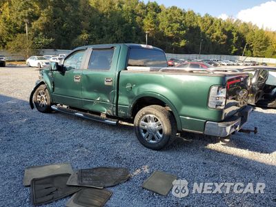 Drugie zdjęcie samochodu z przodu: 2008 FORD F150 SUPERCREW VIN:1FTPW12V48KB20458 - miniatura