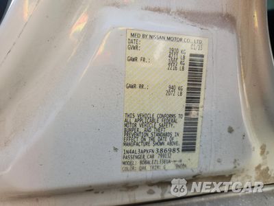 Zdjęcie 12 z 14 samochodu: 2015 NISSAN ALTIMA 2.5 VIN:1N4AL3APXFN386985 - miniatura