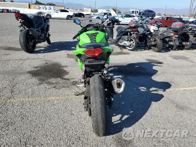Czwarte zdjęcie samochodu z boku: 2015 KAWASAKI EX300 B VIN:JKAEX8B13FDA18612 - miniatura