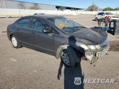 Czwarte zdjęcie samochodu z boku: 2011 HONDA CIVIC VP VIN:2HGFA1F3XBH508491 - miniatura
