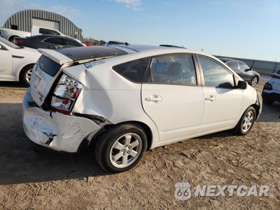 Trzecie zdjęcie samochodu z tyłu: 2007 TOYOTA PRIUS VIN:JTDKB20U977552289 - miniatura