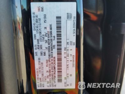 Zdjęcie 13 z 13 samochodu: 2021 FORD F150 RAPTOR VIN:1FTFW1RG5MFC83836 - miniatura