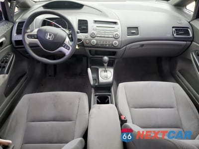 Zdjęcie 8 z 12 samochodu: 2008 HONDA CIVIC EX VIN:1HGFA16828L080634 - miniatura