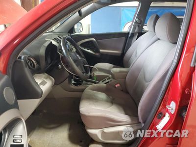 Zdjęcie 7 z 13 samochodu: 2006 TOYOTA RAV4 VIN:JTMZD33V265026809 - miniatura