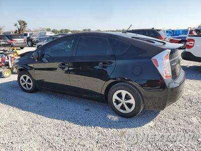 Drugie zdjęcie samochodu z przodu: 2015 TOYOTA PRIUS VIN:JTDKN3DU8F1952000 - miniatura