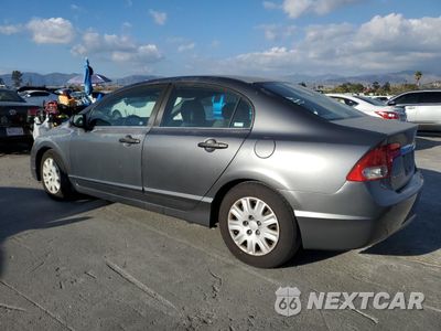 Drugie zdjęcie samochodu z przodu: 2009 HONDA CIVIC VP VIN:2HGFA16379H533584 - miniatura