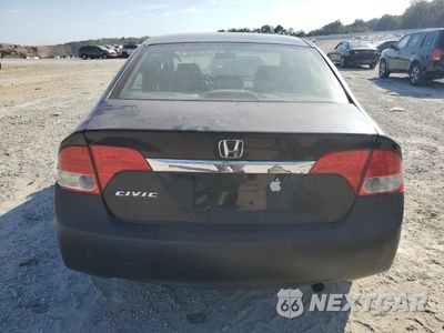 Zdjęcie 6 z 14 samochodu: 2010 HONDA CIVIC EXL VIN:2HGFA1F9XAH544703 - miniatura