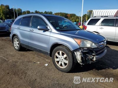 Czwarte zdjęcie samochodu z boku: 2009 HONDA CR-V EXL VIN:JHLRE48749C001734 - miniatura