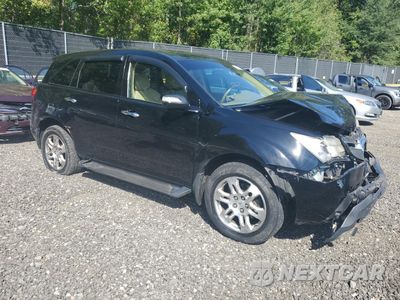 Czwarte zdjęcie samochodu z boku: 2009 ACURA MDX TECHNOLOGY VIN:2HNYD286X9H533276 - miniatura