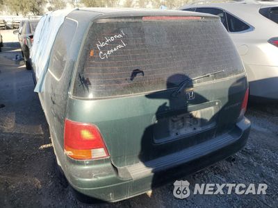 Zdjęcie 6 z 13 samochodu: 1997 HONDA ODYSSEY EX VIN:JHMRA1875VC007073 - miniatura