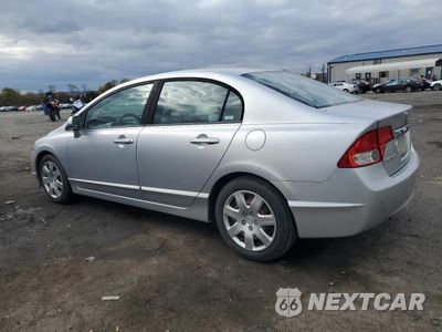 Drugie zdjęcie samochodu z przodu: 2012 HONDA CIVIC LX VIN:19XFA16539E047169 - miniatura