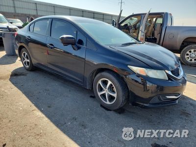 Czwarte zdjęcie samochodu z boku: 2015 HONDA CIVIC SE VIN:19XFB2F79FE095078 - miniatura