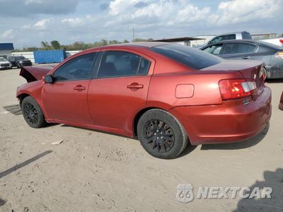 Drugie zdjęcie samochodu z przodu: 2012 MITSUBISHI GALANT ES VIN:4A32B3FF1CE023856 - miniatura