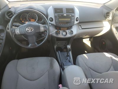 Zdjęcie 8 z 15 samochodu: 2008 TOYOTA RAV4 LIMITED VIN:JTMBK31V986047101 - miniatura