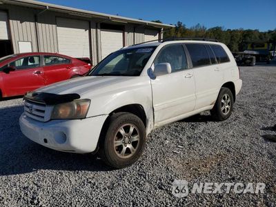 2006 TOYOTA HIGHLANDER LIMITED JTEEP21A860142038 - główne zdjęcie licytacji z USA - miniatura