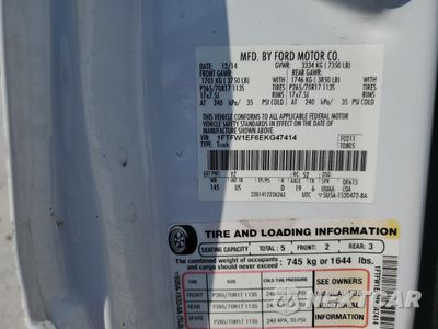Zdjęcie 12 z 13 samochodu: 2014 FORD F150 SUPERCREW VIN:1FTFW1EF6EKG47414 - miniatura