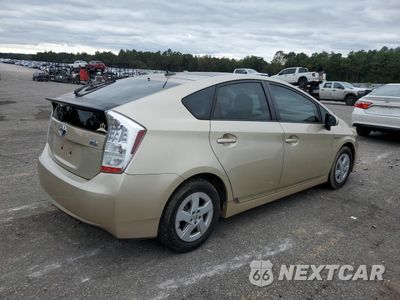 Trzecie zdjęcie samochodu z tyłu: 2010 TOYOTA PRIUS VIN:JTDKN3DU2A0172122 - miniatura