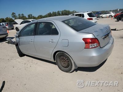 Drugie zdjęcie samochodu z przodu: 2007 TOYOTA YARIS VIN:JTDBT923171096690 - miniatura