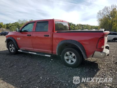 Drugie zdjęcie samochodu z przodu: 2013 RAM 1500 ST VIN:1C6RR7KGXDS724683 - miniatura