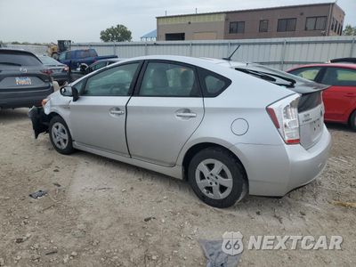 Drugie zdjęcie samochodu z przodu: 2011 TOYOTA PRIUS VIN:JTDKN3DU2B5344217 - miniatura