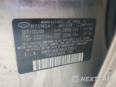 Zdjęcie 12 z 13 samochodu: 2010 HYUNDAI ELANTRA BLUE VIN:KMHDU4ADXAU878863 - miniatura