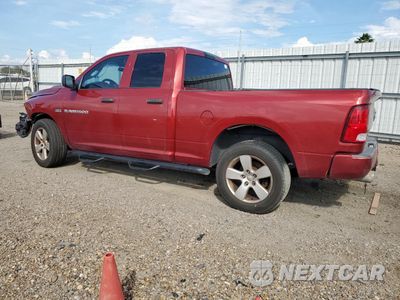 Drugie zdjęcie samochodu z przodu: 2012 DODGE RAM 1500 ST VIN:1C6RD6FT1CS310545 - miniatura