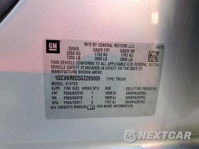 Zdjęcie 12 z 12 samochodu: 2016 CHEVROLET SILVERADO K1500 LT VIN:1GCVKREC5GZ269009 - miniatura