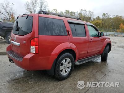 Trzecie zdjęcie samochodu z tyłu: 2010 NISSAN PATHFINDER S VIN:5N1AR1NB8AC624487 - miniatura