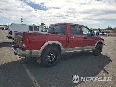 Trzecie zdjęcie samochodu z tyłu: 2009 DODGE RAM 1500 VIN:1D3HV13T69S794110 - miniatura