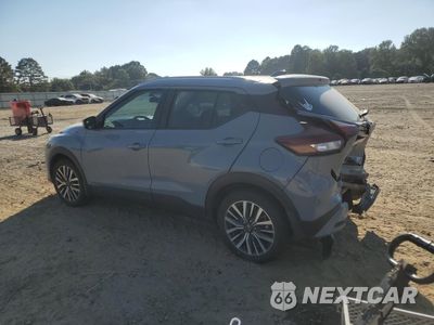 Drugie zdjęcie samochodu z przodu: 2023 NISSAN KICKS SV VIN:3N1CP5CV2PL545422 - miniatura