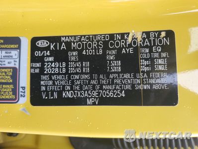 Zdjęcie 13 z 13 samochodu: 2014 KIA SOUL ! VIN:KNDJX3A59E7056254 - miniatura
