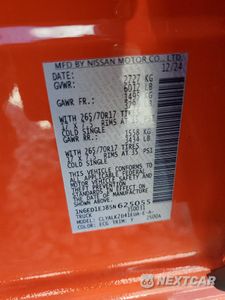 Zdjęcie 12 z 14 samochodu: 2025 NISSAN FRONTIER S VIN:1N6ED1EJ8SN625055 - miniatura