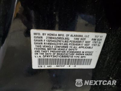 Zdjęcie 14 z 16 samochodu: 2012 HONDA PILOT LX VIN:5FNYF3H21CB009210 - miniatura