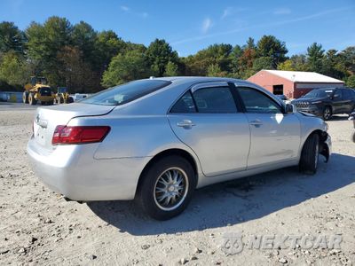 Trzecie zdjęcie samochodu z tyłu: 2011 TOYOTA CAMRY BASE VIN:4T4BF3EKXBR097885 - miniatura