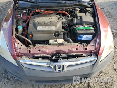 Zdjęcie 11 z 14 samochodu: 2006 HONDA ACCORD HYBRID VIN:JHMCN36466C001475 - miniatura