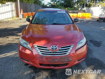 Piąte zdjęcie samochodu w środku: 2007 TOYOTA CAMRY HYBRID VIN:JTNBB46K273024100 - miniatura