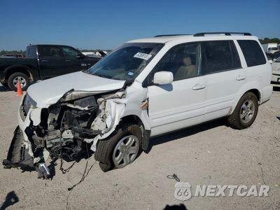 2008 HONDA PILOT EXL 5FNYF28628B014484 - główne zdjęcie licytacji z USA - miniatura