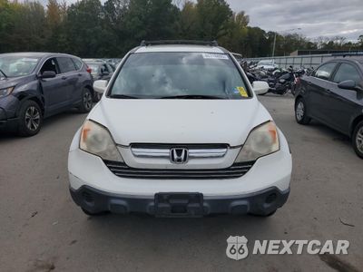 Piąte zdjęcie samochodu w środku: 2007 HONDA CR-V EXL VIN:JHLRE48717C076890 - miniatura