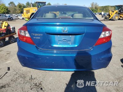 Zdjęcie 6 z 15 samochodu: 2012 HONDA CIVIC LX VIN:19XFB2F51CE344600 - miniatura