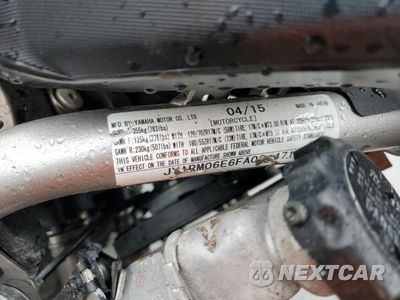 Zdjęcie 9 z 10 samochodu: 2015 YAMAHA FZ07 VIN:JYARM06E6FA004471 - miniatura