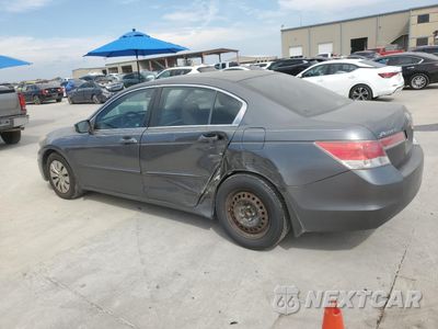 Drugie zdjęcie samochodu z przodu: 2011 HONDA ACCORD LX VIN:1HGCP2F34BA094579 - miniatura