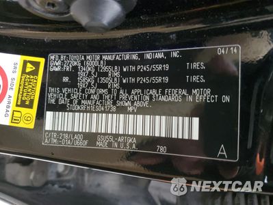 Zdjęcie 13 z 13 samochodu: 2014 TOYOTA HIGHLANDER LIMITED VIN:5TDDKRFH1ES041738 - miniatura