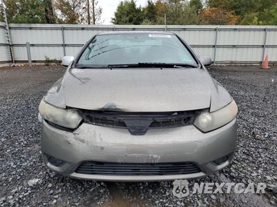 Piąte zdjęcie samochodu w środku: 2007 HONDA CIVIC LX VIN:2HGFG126X7H522221 - miniatura