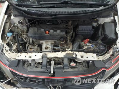 Zdjęcie 11 z 15 samochodu: 2012 HONDA CIVIC EXL VIN:19XFB2F91CE047703 - miniatura