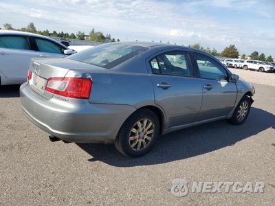 Trzecie zdjęcie samochodu z tyłu: 2009 MITSUBISHI GALANT ES VIN:4A3AB36F19E025398 - miniatura