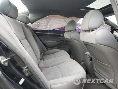 Zdjęcie 10 z 12 samochodu: 2008 HONDA CIVIC EX VIN:1HGFA16828L080634 - miniatura