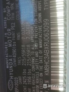 Zdjęcie 13 z 13 samochodu: 2024 HYUNDAI KONA SEL VIN:KM8HC3ABXRU063099 - miniatura