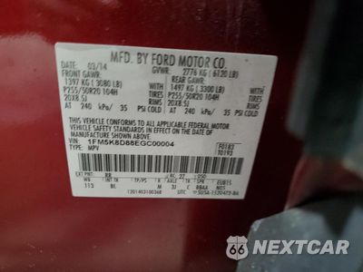 Zdjęcie 13 z 15 samochodu: 2014 FORD EXPLORER XLT VIN:1FM5K8D88EGC00004 - miniatura