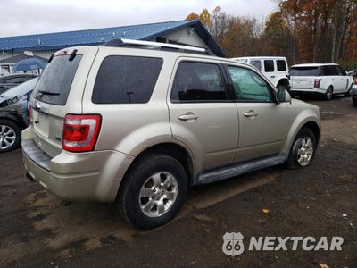 Trzecie zdjęcie samochodu z tyłu: 2012 FORD ESCAPE LIMITED VIN:1FMCU9EG7CKB08924 - miniatura