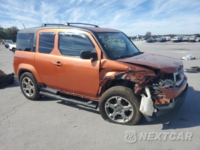Czwarte zdjęcie samochodu z boku: 2010 HONDA ELEMENT EX VIN:5J6YH2H72AL003257 - miniatura